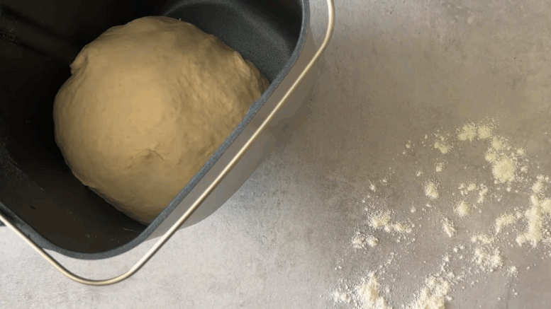 Kenyérsütő pizza recept