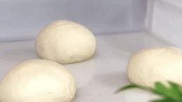 Könnyű pizzatészta recept