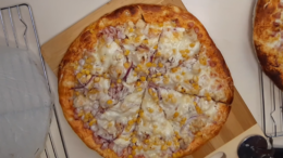 Pizza feltétek recept